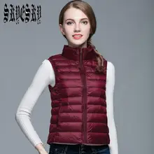 Ultralight Woman slim White Duck Down Jacket Winter Duck Down Coat Waterproof Down Parkas Outerwear Vest