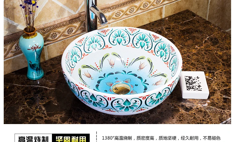 Europe Vintage Style Ceramic Art Basin Sink Counter Top Wash Basin Bathroom Sinks vanities wash basin  (2)
