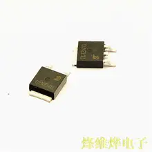 O envio gratuito de efeito de campo canal N-tubo milliohm TD12N10 12A/100 V/165/56 W TO-252 (10)