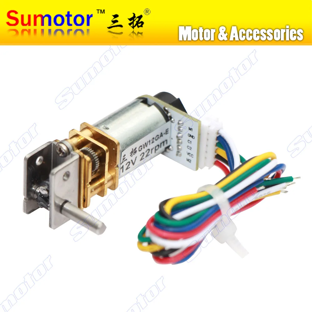 DC12V 10-1000RPM Encoder Gear Motor Speed Reduction for Robot RC Car Engine Toy 