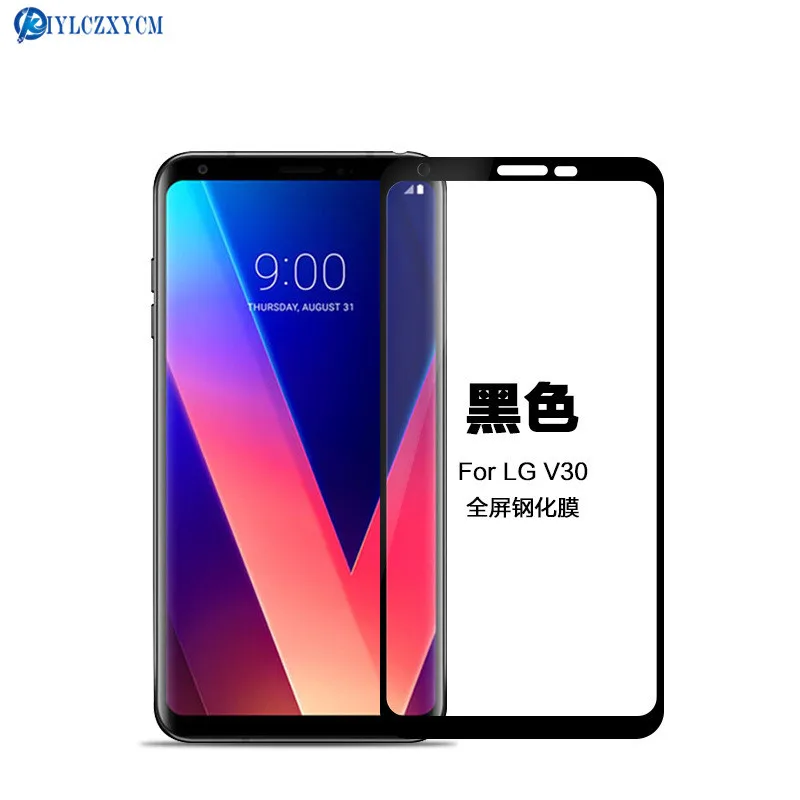 KIYLCZXYCM для lg V30 9 H жесткий 2.5D Arc край Полный Экран защиты закаленное Стекло Защитная