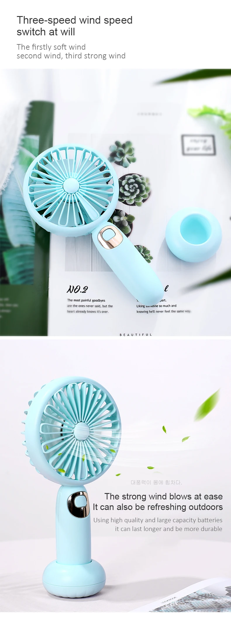 Mini Ventilador USB Fan Multifunction Rechagable Portable Bluetooth Speaker Handheld USB Cooling Fan Cooler Gadget Office Gadget
