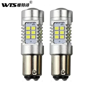 

wholesale 50piece auto canbus signal lamp car LED lights 1157 BA15D Bulb BAY 15D Bulb 2835 21smd tail Brake lamp for car styling