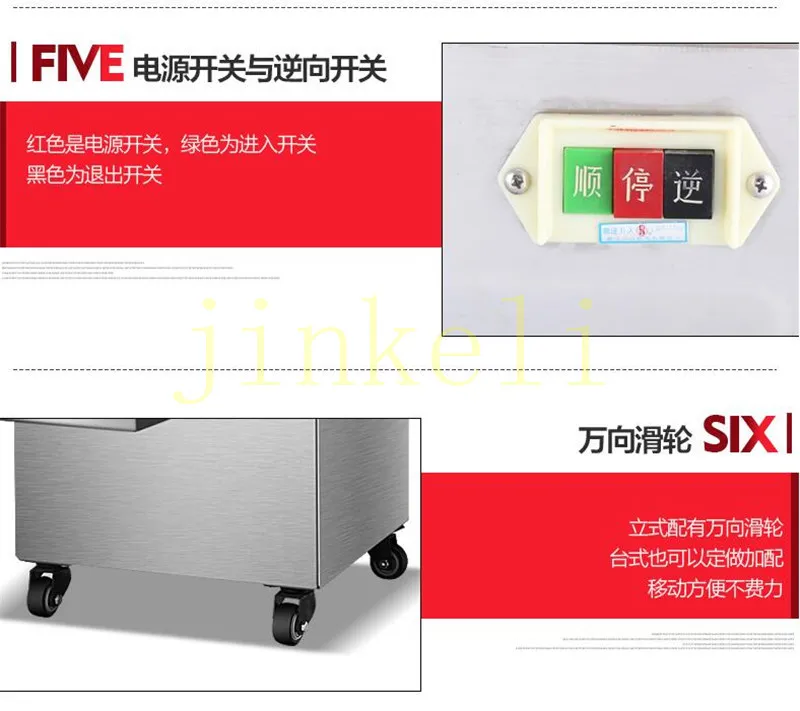 QQ20180307160924