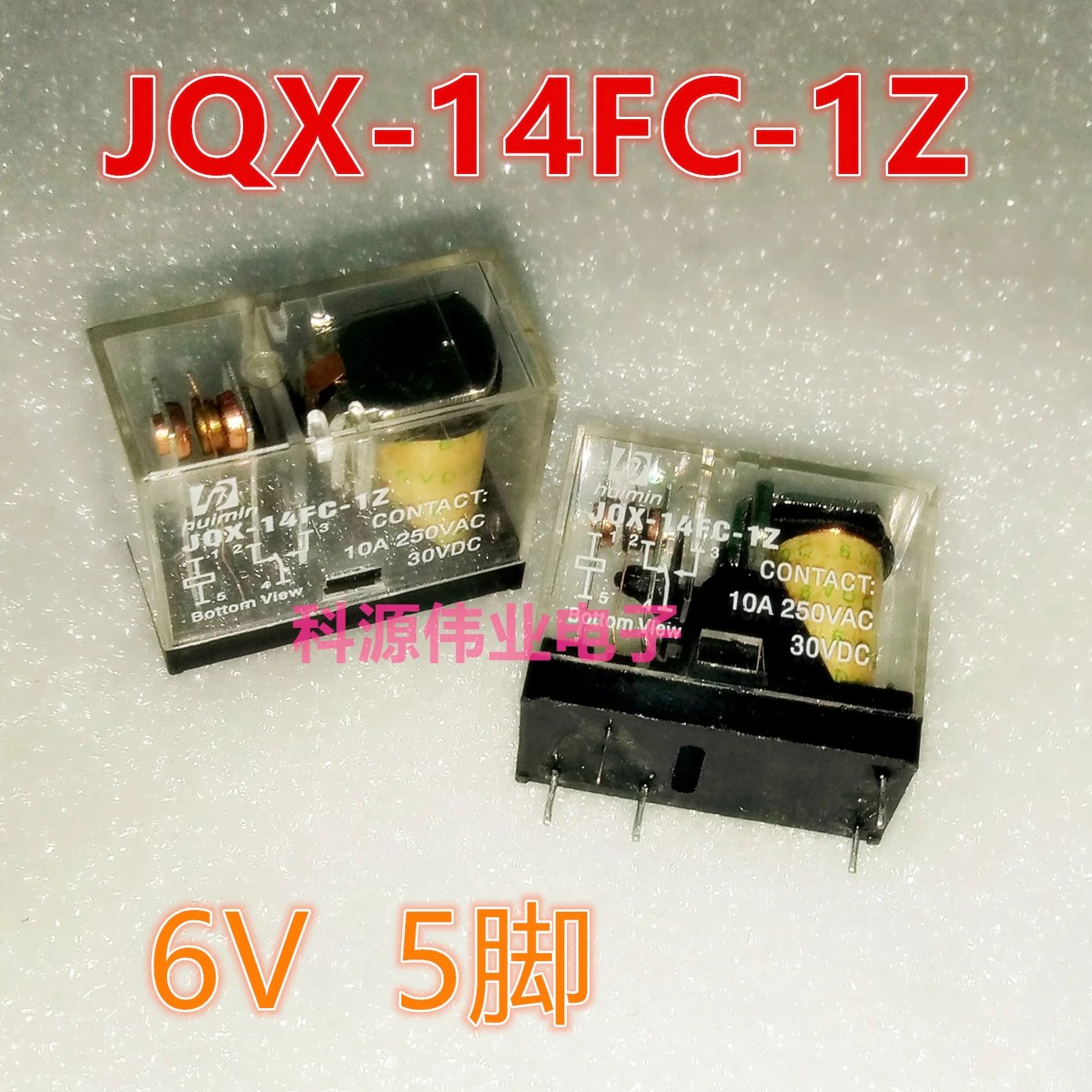 JQX 14FC 1Z rele 10A250VAC 6VDC JQX 14FC 1Z un conjunto de conversion ...