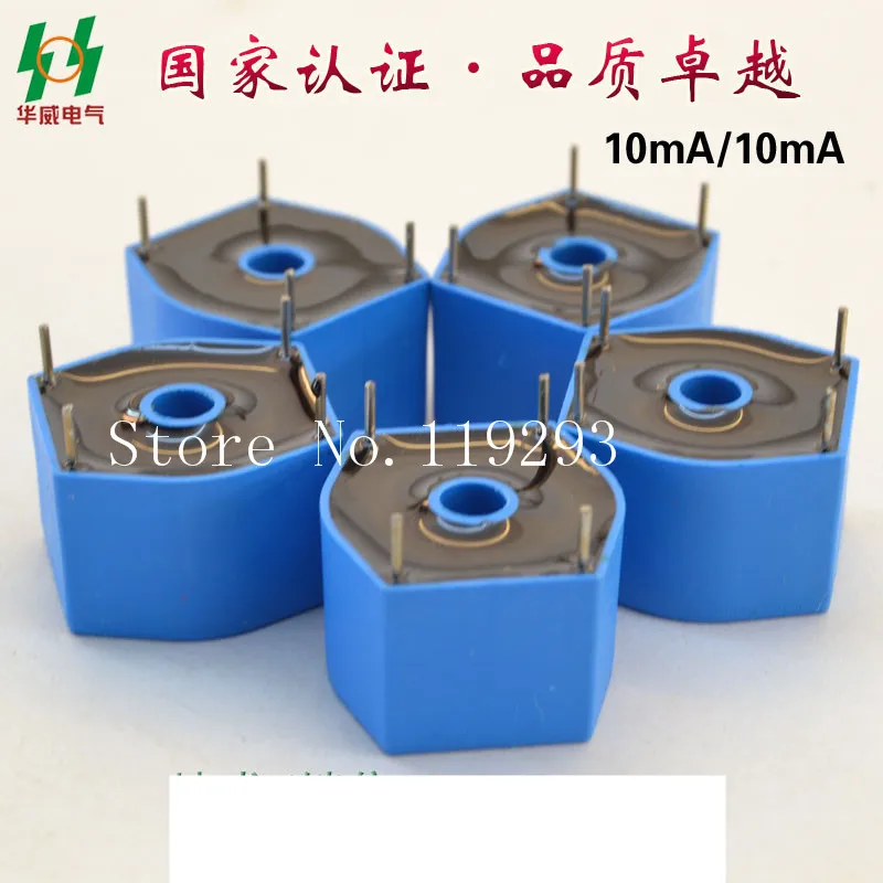 [LAN]National Certification voltage transformer 6mA / micro-precision sensor--50pcs/lot | Обустройство дома