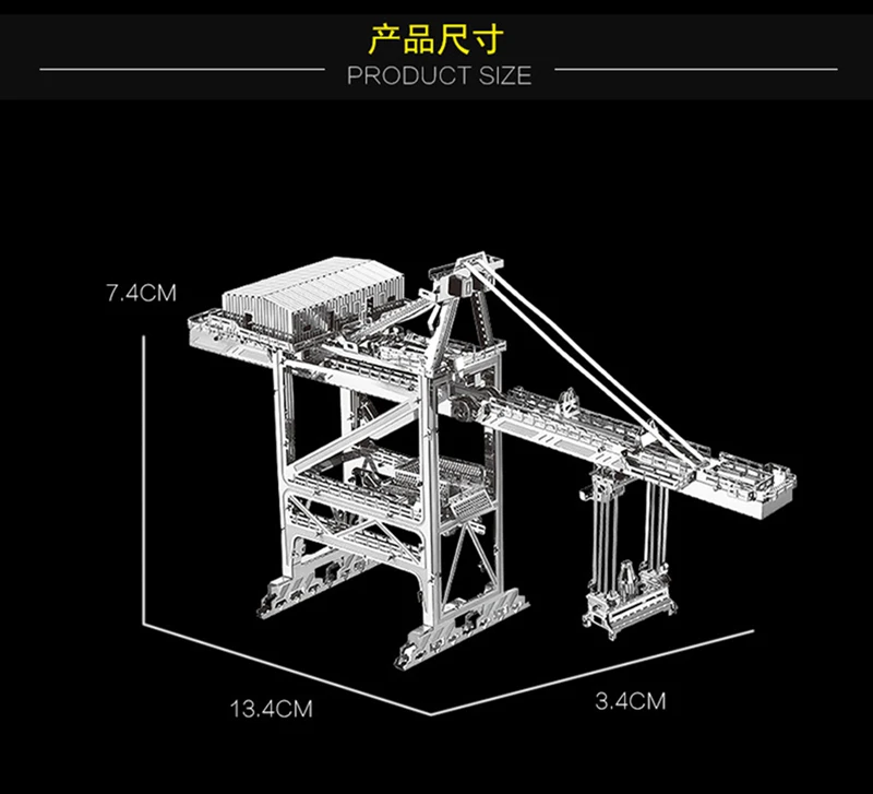 HK Nanyuan, 3D металлическая головоломка, строительная модель, сделай сам, лазерная резка, сборка, пазлы, игрушки, настольные украшения, подарок для проверки и детей