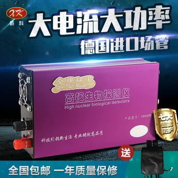 

58000w Inverter Head High Power 12V Large Tube Electronic Boost Converter