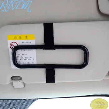 

Auto Car Accessories Sun Visor Tissue Paper Box For Nissan Juke tiida note Qashqai Murano Versa Almera Sentra Accessories