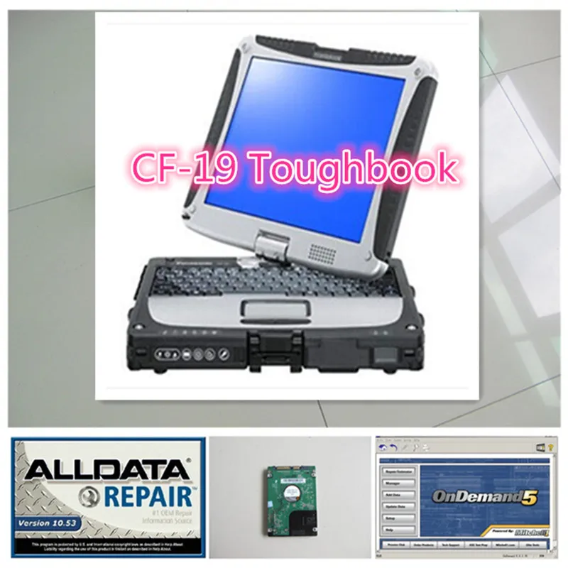Best auto repair software alldata v10.53 2015 mitchell on