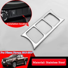 Стайлинга автомобилей Нержавеющая сталь для Nissan Navara NP300 D23- прикуривателя блесток Внутренняя Рамка автомобильный аксессуар Стикеры