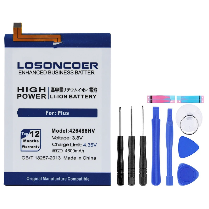 LOSONCOER H26486HV 426486HV 4600 mAh аккумулятор для UMI Plus E Helio P20 UMIDIGI Plus батареи хорошего качества для мобильных телефонов+ Инструменты