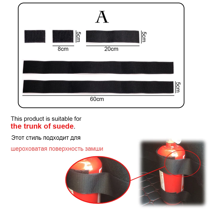 CHUKY автомобильный Стайлинг автомобиля багажника Огнетушитель Крепежный ремень для Volkswagen VW Golf 4 5 7 6 MK4 Honda Civic 2006-2011 Accord 2003