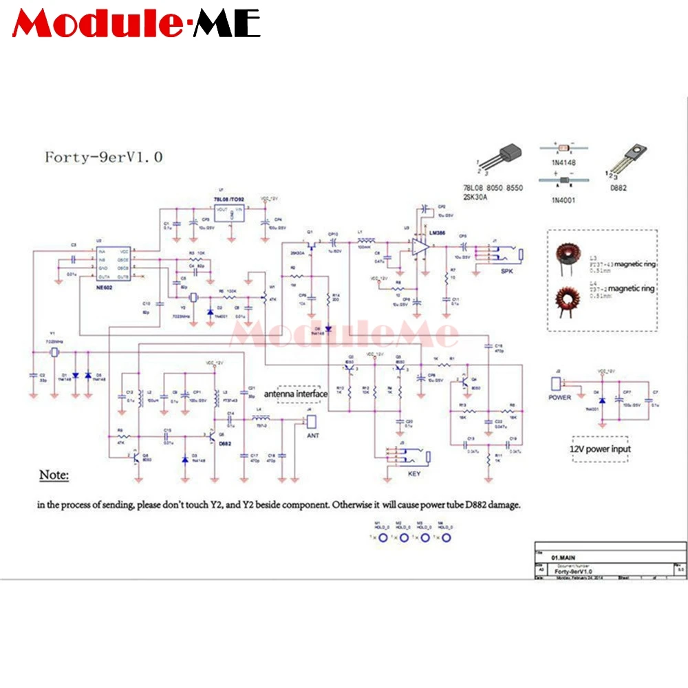 3 Вт радиоприемопередатчик Diy Kit 12 в части для QRP Ham CW приемник телеграф коротковолновой радиостанции 7,023 МГц части передатчика модуль платы