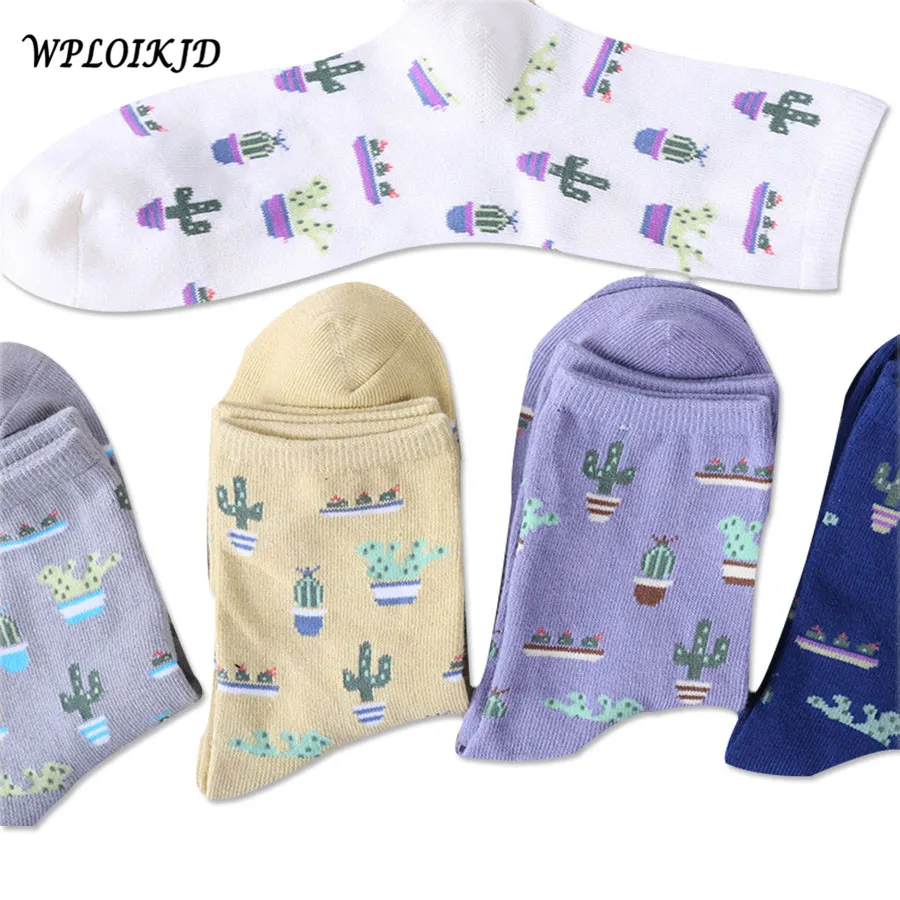 

[WPLOIKJD]5 Pairs Of Autumn And Winter Ladies Cute Pag Animal Stripe Personality Hip-Hop Socks Breathable Cotton