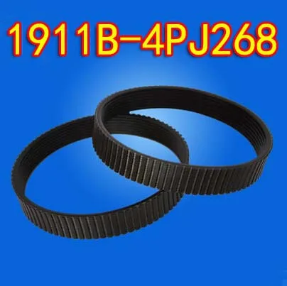 

PU Planer Belt Ribbed Belt-4PJ268