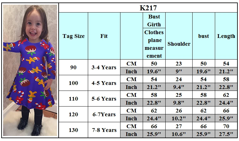 k217-size