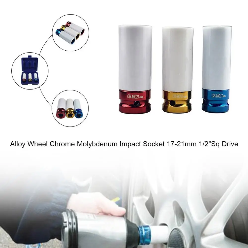 

3pcs Power Hand Tools Sockets Adapter sets Hex Square Nuts Driver Drill Impact Socket Extension Bit Adapter Socket Wrench @15