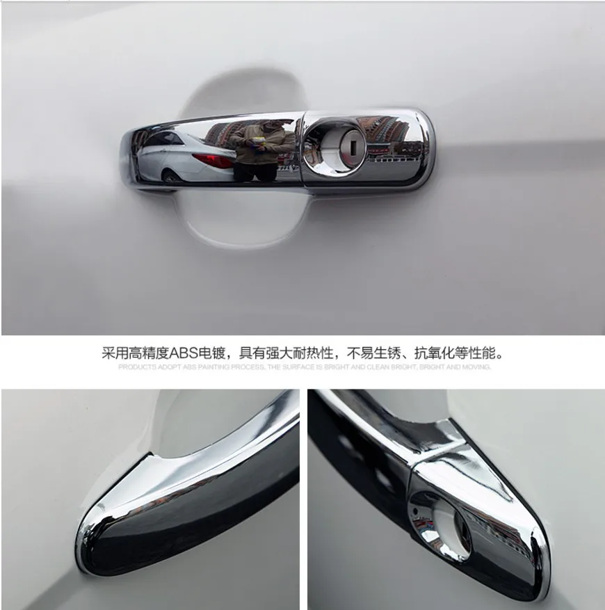 QQ20180604002814