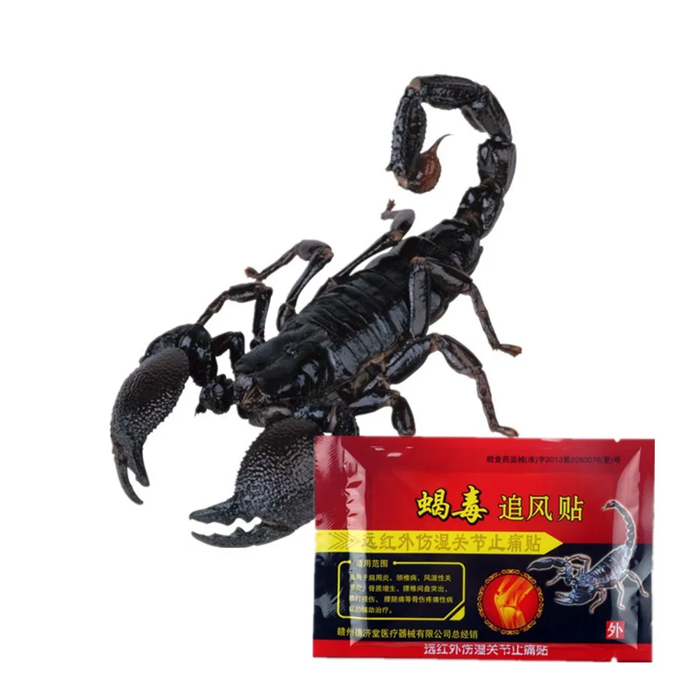 

DISAAR Chinese Herbal Pain Relief Emperor Scorpion Venom Essential oil Orthopedic Plaster Analgesic Patches Rheumatism 8Pcs/Bag