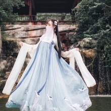 Китайский традиционный сказочный костюм национальный костюм ханьфу наряд платье древней династии Хань одежда принцессы народный танец CostumeDQS1641