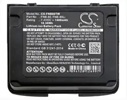 Cameron sino 1400 mAh батарея для горизонт HX460 HX460S HX470S HX471 HX471S HX471SB HX471SS для YAESU FNB-58 FNB-58Li