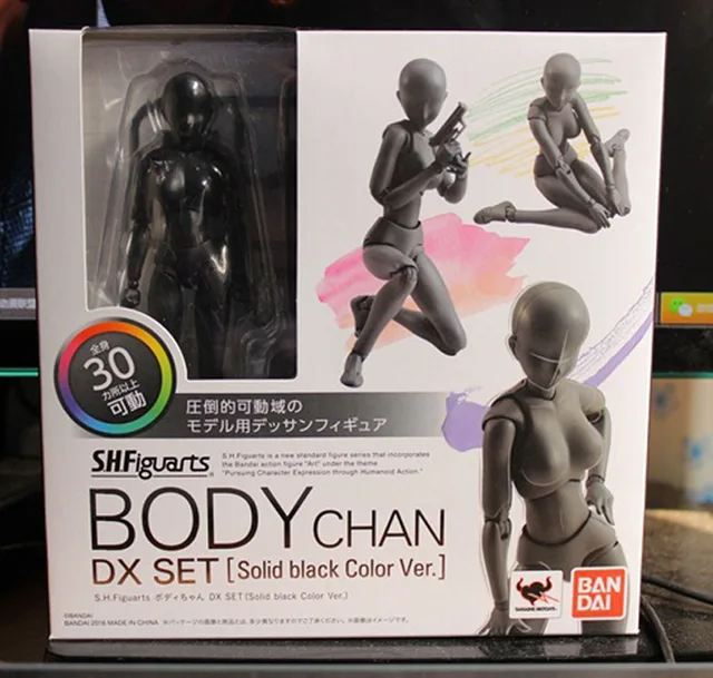 S.H.Figuarts Body-chan -Sports- Edition DX SET (Gray Color Ver.) Action  Figure