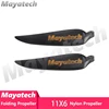 Пластиковый складной пропеллер Mayatech для радиоуправляемого самолета от 10 до 16 дюймов, подходит для пластикового спиннинга или алюминиевый П... ► Фото 2/6