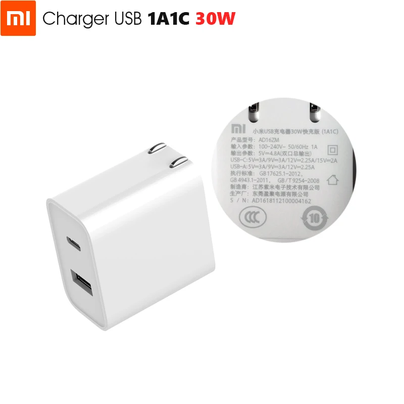 Оригинальное зарядное устройство USB Xiaomi 1A1C 30 Вт(макс.) смарт-выход PD 2,0 QC 3,0 Быстрая зарядка type-C 5 В = 3A 9 В = 3A 15 В = 2A 12 В = 2,25 а type-A