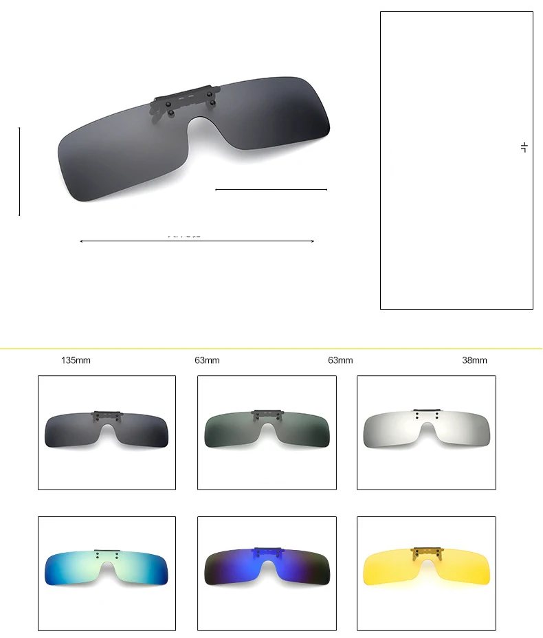 Поляризованные прикрепляемые солнцезащитные очки, прикрепляемые очки, квадратные линзы Polaroid для мужчин и женщин, зеркальные солнцезащитные очки ночного видения, ZB-78 для вождения автомобиля