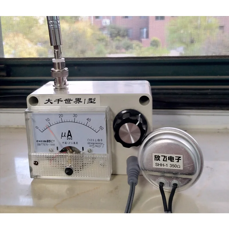 

Ore Radio FM Radio Diy Radio