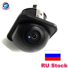 For 170 Wide Angle Night Vision Car Rearview Rear View Camera Front Camera Viewside Camera Reverse Backup Color Camera