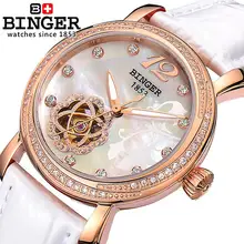 Switzerland Binger Women’s watches fashion luxury watch leather strap automatic winding mechanical Wristwatches B-1132L-2