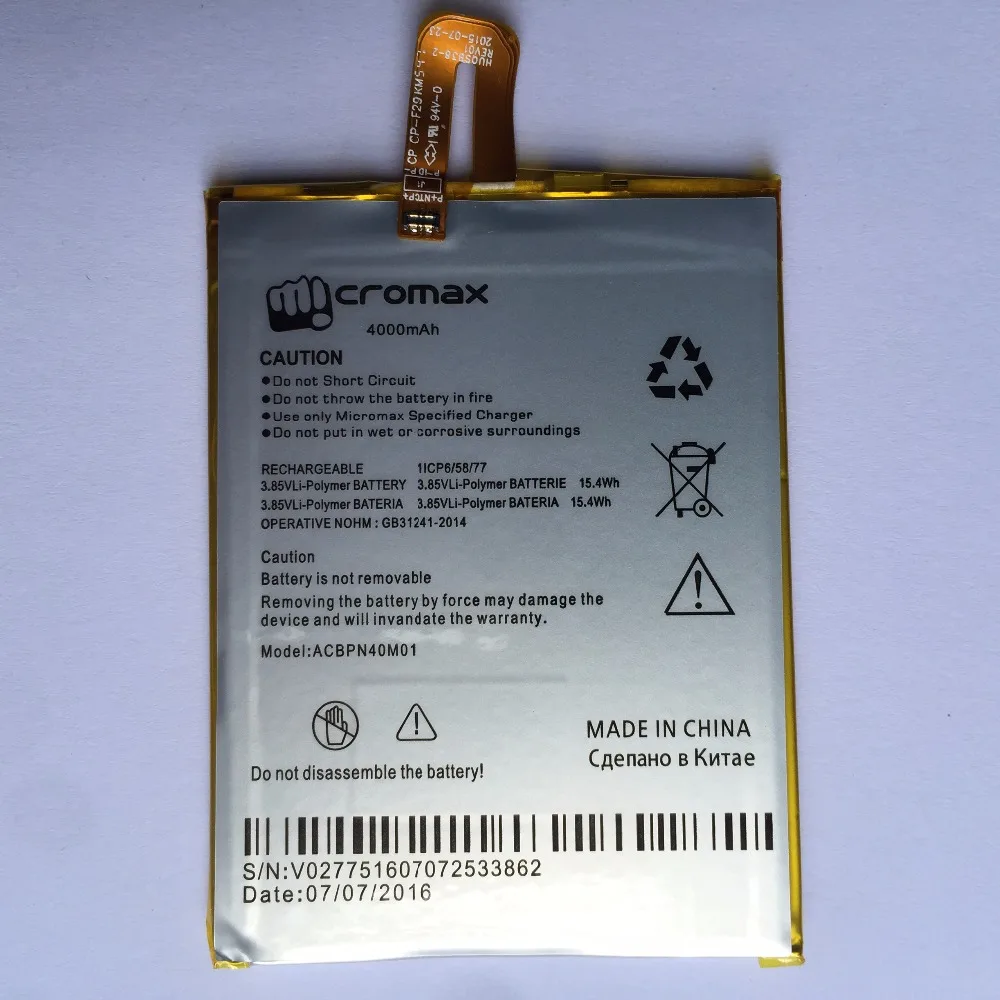 New Original Mobile Phone Batteries 3000mAH For Micromax Q461 3.7V Li ...