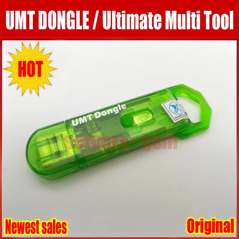 UMT DONGLE.jpg 1