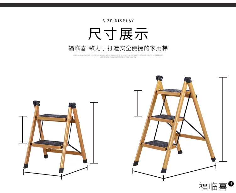 A2 противоскользящая маленькая складная лестница гигантский Золотой 3 протектора безопасности шаг лестницы складной шаг табуреты с поддоном для инструментов