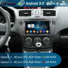 " ips 8 Core 4G Оперативная память+ 64G Встроенная память Android 9,0 автомобильный DVD навигационный GPS радиоприемник для Mazda 5 Premacy 2009 2010 2011 2012 CarPlay попугай BT стерео