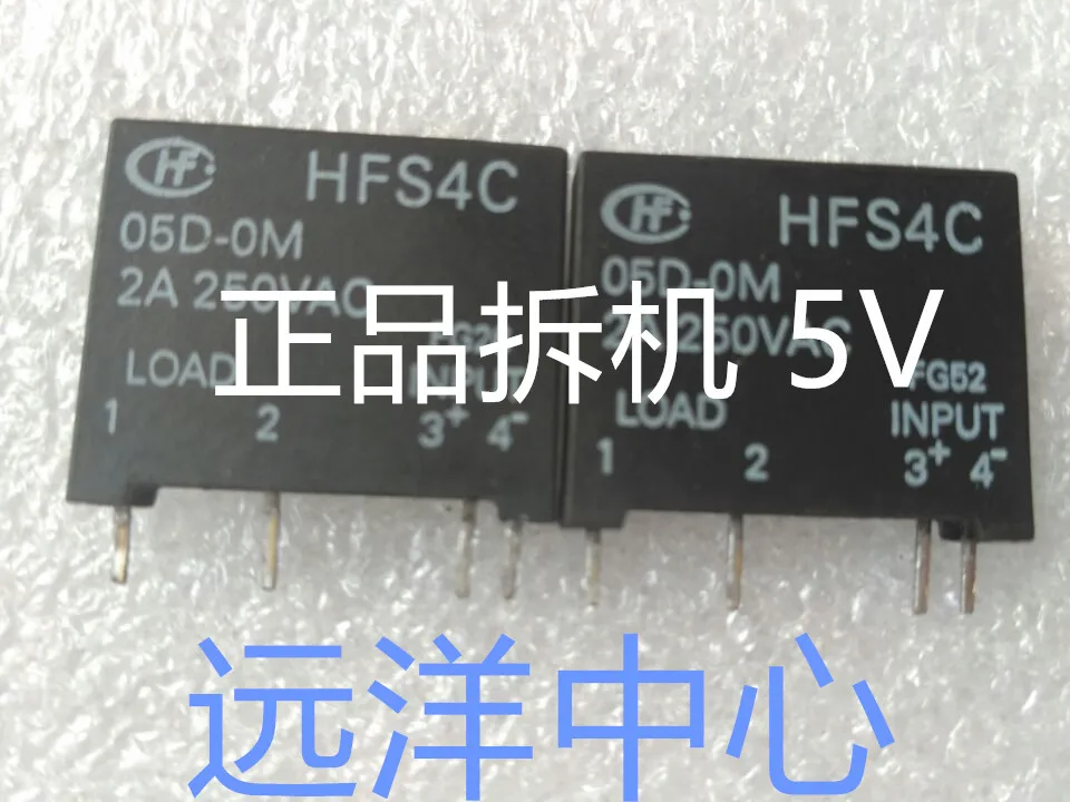 HFS4C 05D-OM 2A 250VAC 4 | Обустройство дома