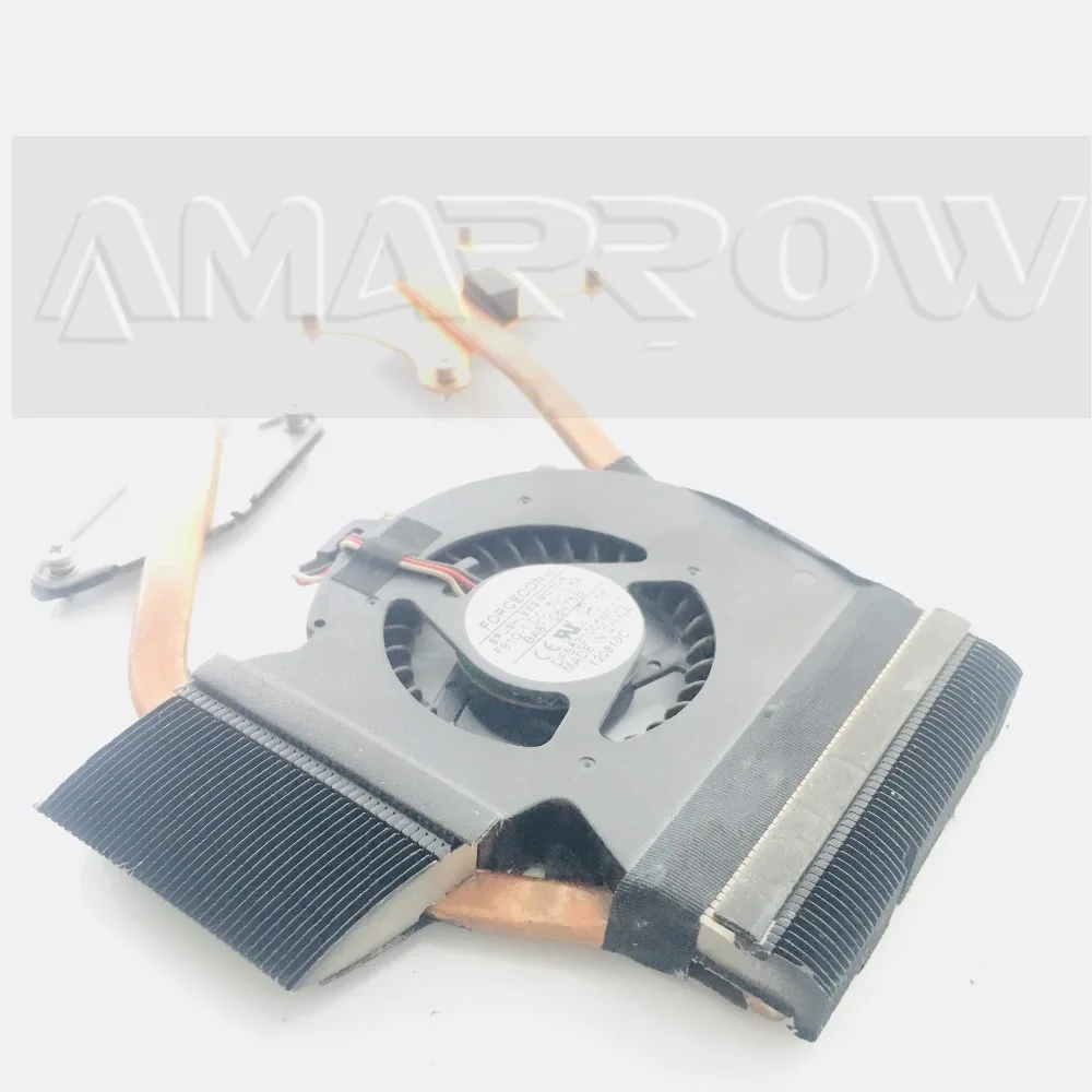 R540独-1