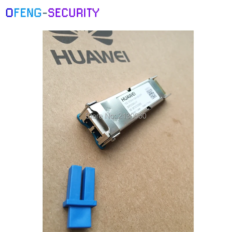 Модуль Huawei SFP 10G 1310NM 10KM SM XFP 34060313 лазер класса 1 100% оригинал Новый|laser class|laser class 1laser