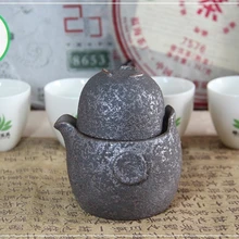 Китайский набор с гайвань-чайником и чашкой для Кунг Фу Ча 190 мл