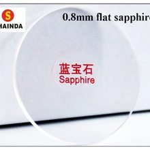 Натуральный сапфир! 1 шт. 0,8 мм толстый размер от 28 мм до 40 мм, плоские круглые сапфир для ремонта часов