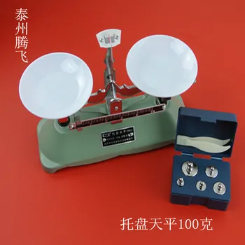 

Counter Balance The High School Physics Chemistry Biology Research Unit Experiment Equipment Instrument