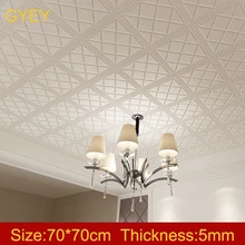 3D стерео наклейки на стену с мотивами из мультфильмов Спальня детская комната анти-столкновения настенные наклейки для детей комнаты самоклеящиеся обои