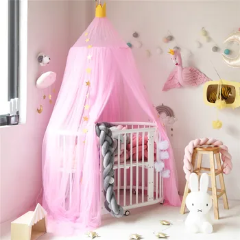 

Children's room domed mosquito net bed net baby bed netting crib netting 10 pieces