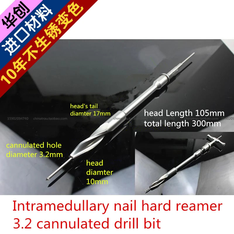 

medical orthopedic instrument tibia femur PFNA Intramedullary nail Cancellous cannulated Reamer 3.2 hole Expand Hollow drill bit