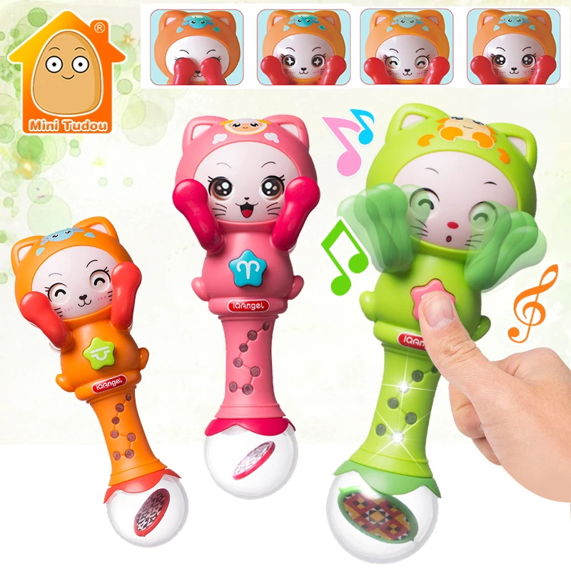 0-2T Infant Baby Music Light Cartoon Bear Shaking Rattles Hand Bells Toys Puzzle
