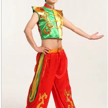 Распродажа танцевальные костюмы костюм дракона мужской молодой китайский народный танец барабаны костюмы Весенний фестиваль сценическое представление Clohtes