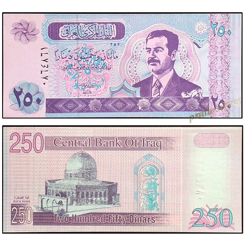 Iraq 250 Dinars 2002 P 88 UNC оригинальная банкнота World Asia коллекция подлинные настоящие