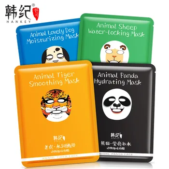 

HANKEY 60Pcs Skin Care Sheep/panda/dog/tiger Facial Mask Moisturizing Cute Animal Mask Hydrating And Moisturizig Tendering Mask